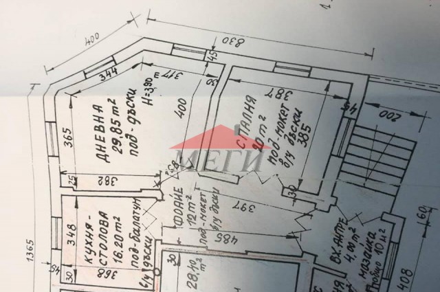 Къща в гр.Свищов