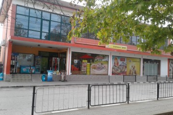 Бизнес обект