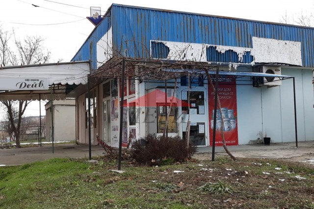 Търговски обект