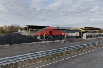 Бизнес обект