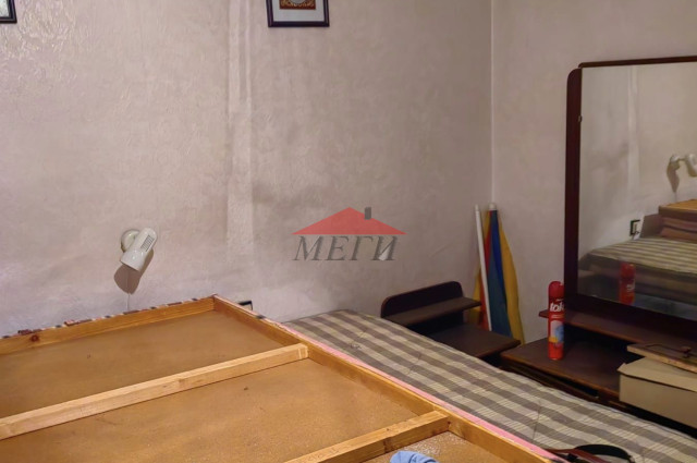 Къща-близнак