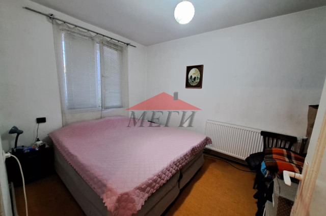 Къща-близнак