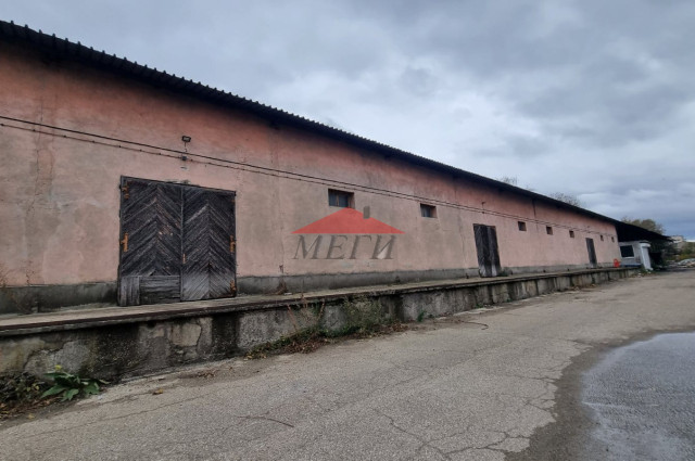 Бизнес обект