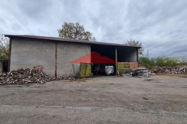 Бизнес обект