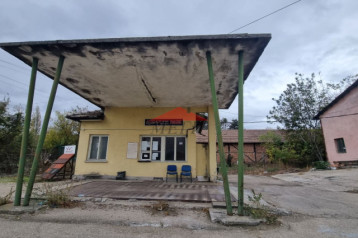 Бизнес обект