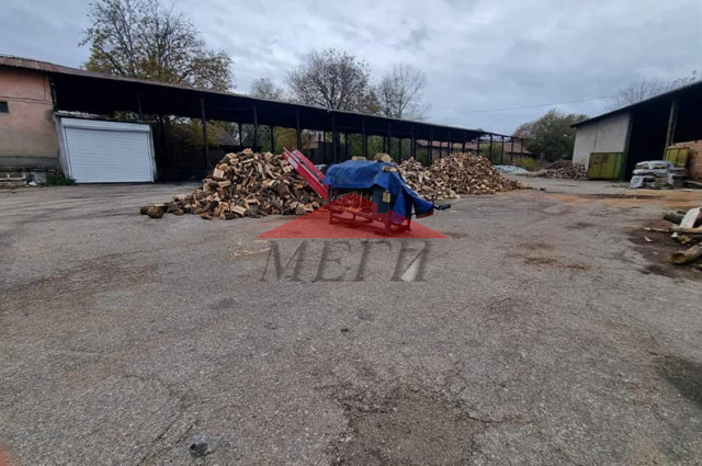 Бизнес обект