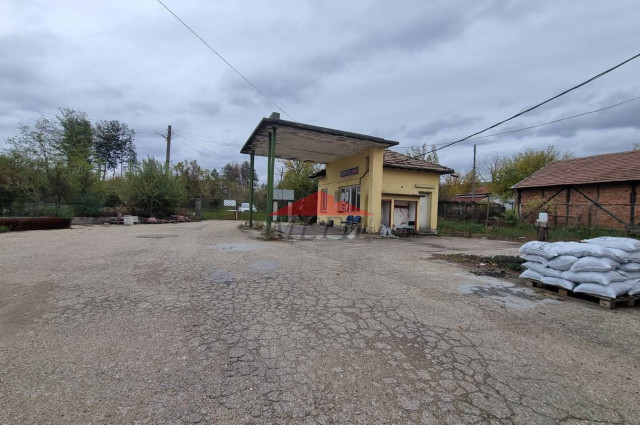 Бизнес обект