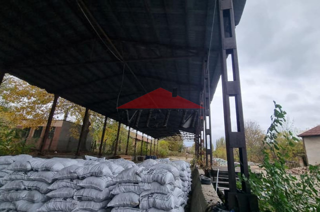 Бизнес обект