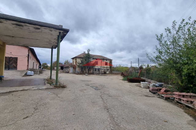 Бизнес обект