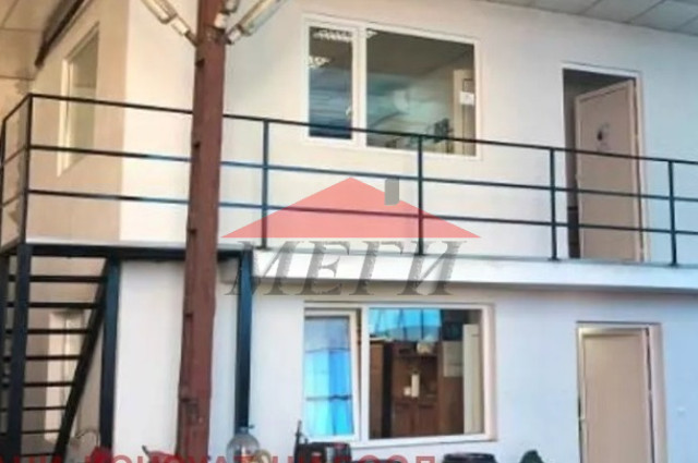 Бизнес обект