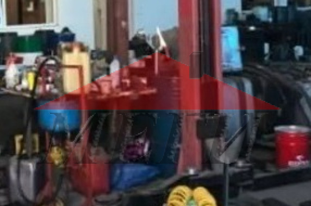 Бизнес обект