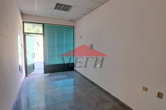 Бизнес обект