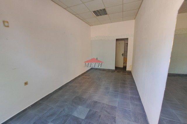 Бизнес обект