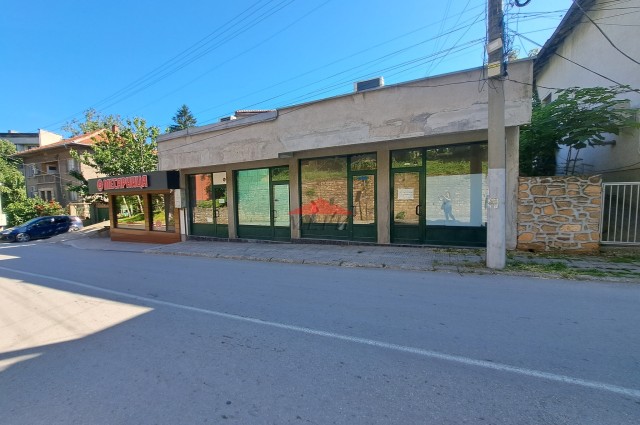 Бизнес обект