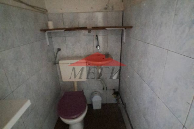 Бизнес обект