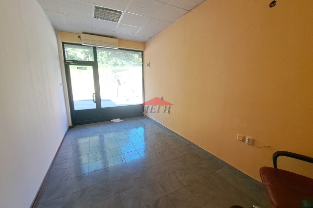 Бизнес обект