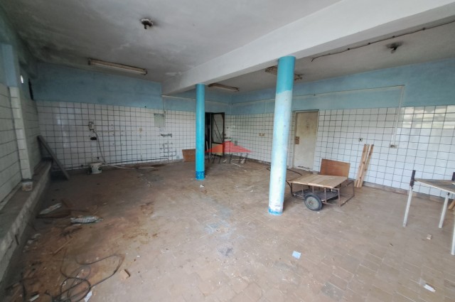 Бизнес обект