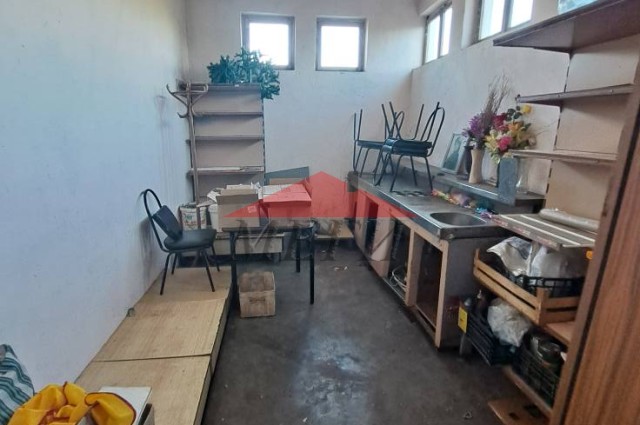 Бизнес обект