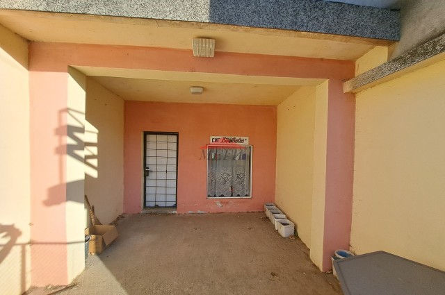 Бизнес обект