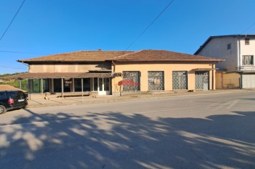 Бизнес обект